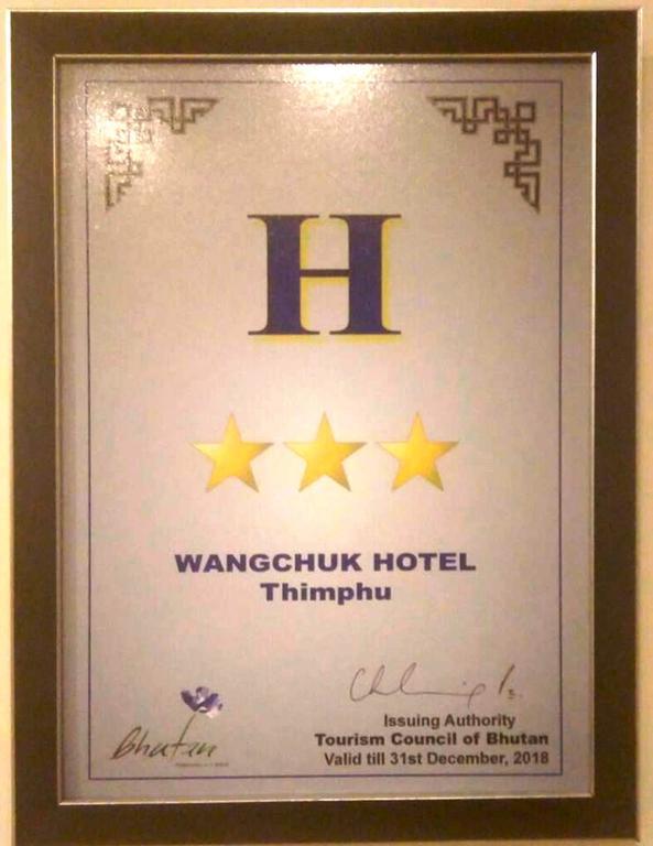Wangchuk Hotel ทิมพู ภายนอก รูปภาพ